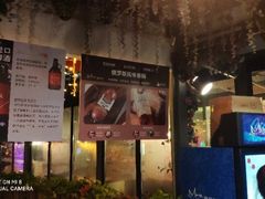 -莫多多餐厅
