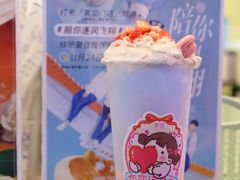 -茉沏(光启城店)