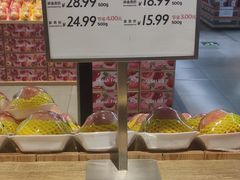 -果蔬好生活超市(乐堤港店)