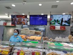 -闻酥园(青羊区文殊坊店)