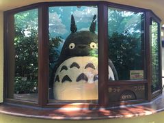 -三鹰之森吉卜力美术馆