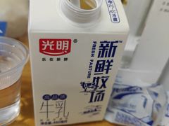 -重庆椒麻鱼·川味江湖菜