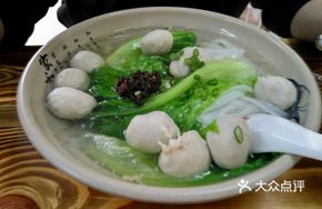 Meatball Mixed Soup Noodles