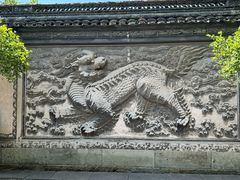 -天一阁博物院