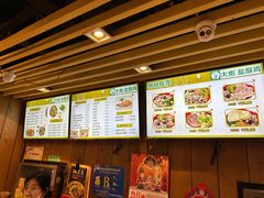 -大炮盐酥鸡(新街口店)