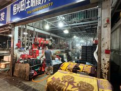 -华威西营里农产品批发市场
