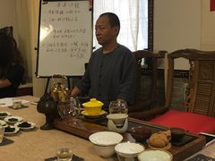 -养心斋涵信茶艺茶道培训