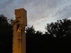 -北坞公园