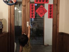 -嘁嘁茶泡饭