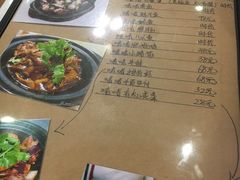 菜单-小郭私房菜·海肠捞饭店(学士街店)