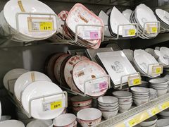 -米兰超市(红桥店)