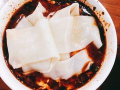 蘸水面汁子-秦正biangbiang面(尚品园店)