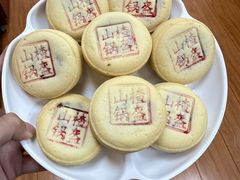 -麦盛斋糕点(北大街店)