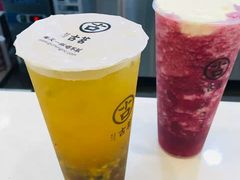 -古茗(东鼓道店)