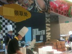android_upload_pic-鼎香缘海鲜自助火锅烤肉(锦辉购物广场店)