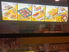 -N多寿司(同曦假日百货店)