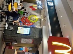 -麦当劳(皇岗路店)