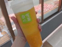 -奈雪的茶(苏宁广场店)