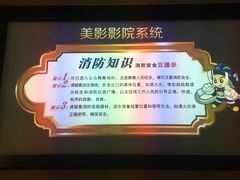 -璞禅足道(观音桥旗舰店)
