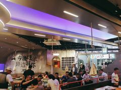 -路边羊烧烤酒场(宝带路店)