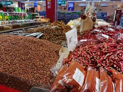 -家乐福(四元桥购物中心店)