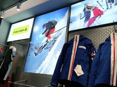 -Hopo Snow 城市滑雪空间(来福士广场购物中心店)