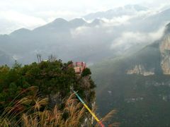 -重庆云阳龙缸景区