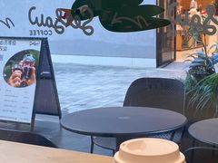 -Seesaw Coffee(深圳深业上城店)