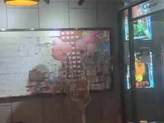 -长藤鬼校(龙翔店)