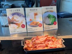 -余姚四明湖开元名都度假酒店·夏威夷西餐厅
