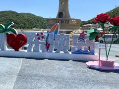 -东澳岛