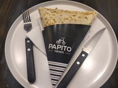 -PAPITO(泰兴路店)