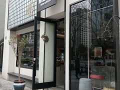 门面-原麦世家(府琛大厦店)