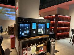 -人间酒暖·Go blanc·烧鸟·深夜食堂(陆家嘴店)
