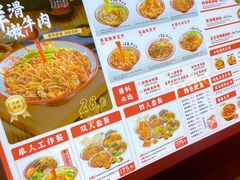 -见味花甲(福田coco park店)