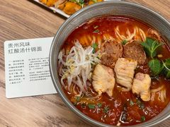 -里面·Noodlology(机电院店)