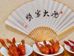 -蟹家大院(外滩店)