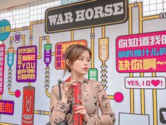 -民盈·国贸城