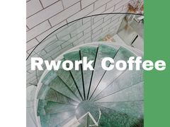 -RWORK·COFFEE(滨江店)