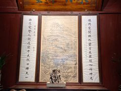 -天一阁博物院