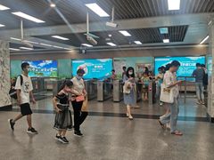 -烈士陵园(地铁站)