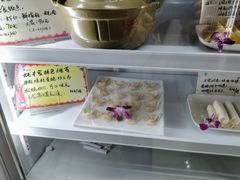 -蚝专家(北滘店)