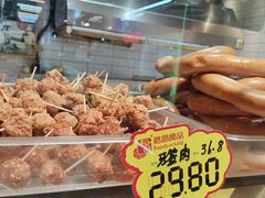 -裕昌红肠·老烧鸡(香滨店)