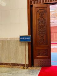 -人民大会堂宴会厅