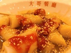-大哥餐厅(西城花园店)