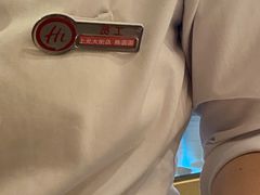 -海底捞火锅(上元大街店)