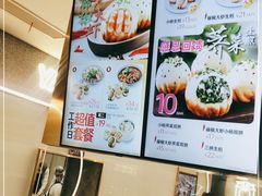 -小杨生煎(湟普汇店)