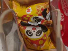 -海底捞火锅(赛格国际购物中心店)