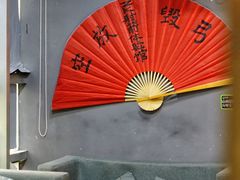 -Skay•射箭馆•弓箭娱乐(体育西店)