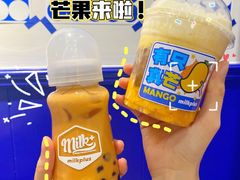 -milkplus·泰式奶茶(较场东路店)